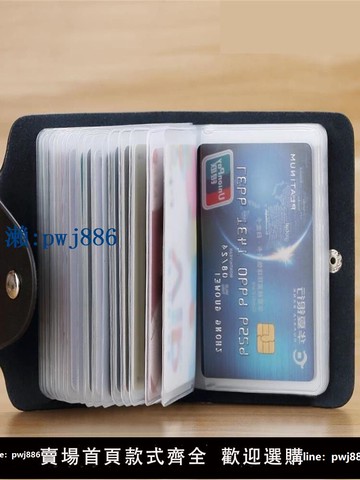 【品質高 價格低】日本ZD真皮卡包男款大容量多卡位高檔精致小巧卡套女式名片證件套