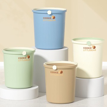 垃圾桶無蓋帶壓圈加厚高檔大容量衛生間客廳臥室紙簍廚房北歐風