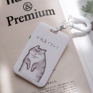 生活倉庫．日安貓貓滑蓋證件套