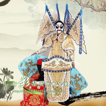 七彩梨園新款舞臺戲曲表演豫京劇武生馬超將軍趙子龍白色全金大靠