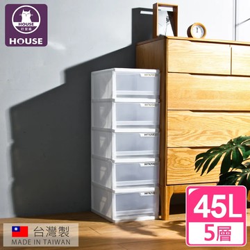 【HOUSE】全家鞋盒五層