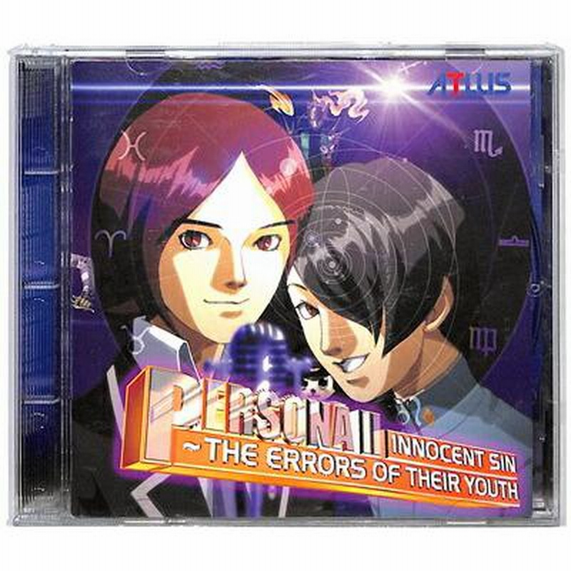 ペルソナ 2 ストア cd