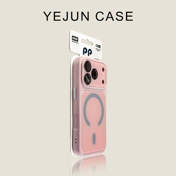 蘋果17手機殼淺粉磁吸iphone17promax大視窗鏡頭膜16pro新款15防摔小衆14保護套13全包男女17pm