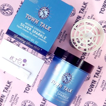Town Talk 銀器潔亮液 225ml 洗銀水 鍊子/耳環專用 銀飾深層清潔 英國進口