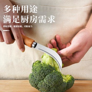 不銹鋼彎刀水果刀家用切烤腸專用刀商用割香蕉菠蘿削菜刀鋒利小刀