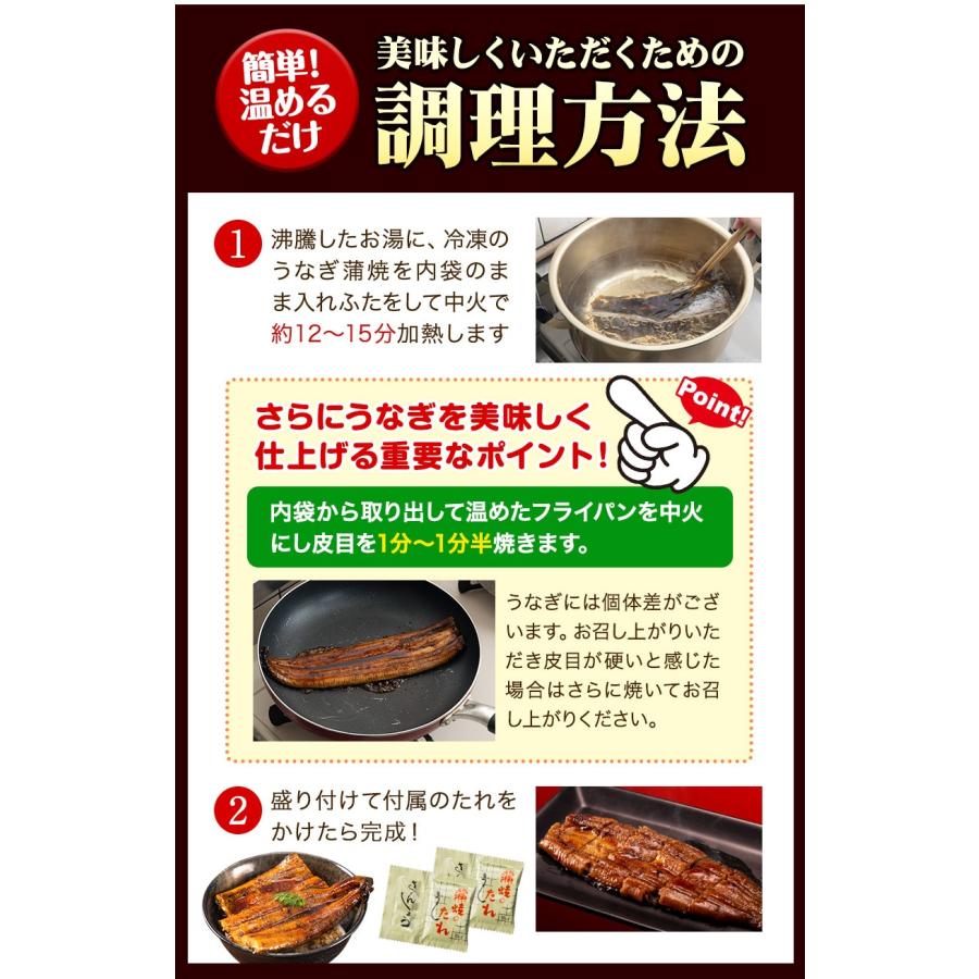 うなぎ 国産 蒲焼 蒲焼き 1尾155g以上 合計310g 鰻 九州産 ウナギ 鰻 ギフト 贈り物 九州 冷凍 1-5営業日以内に出荷予定(土日祝除)