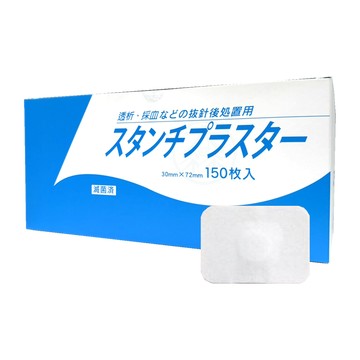 立巴 止血貼布 (未滅菌) 150片/盒 白色