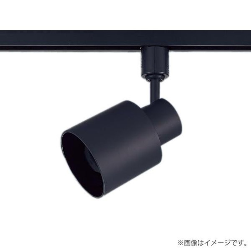 正規品〕LEDスポットライト 器具本体 専用ワイヤレススピーカー対応