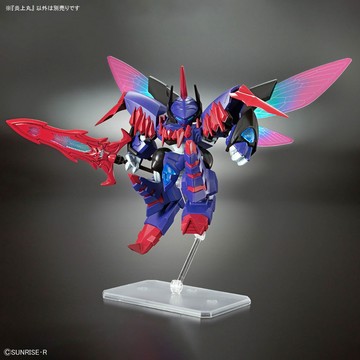 BANDAI萬代新魔神英雄傳 魔神創造傳新神龍鬥士 BOSS機 炎上丸 組裝模型擺件