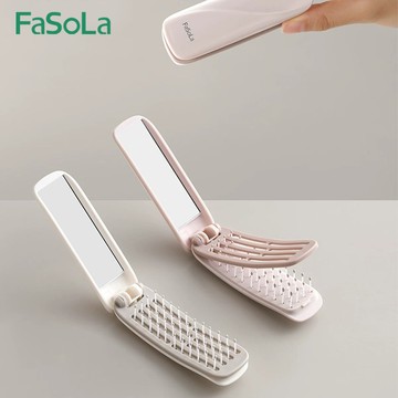 FaSoLa 沐鏡便攜折疊梳