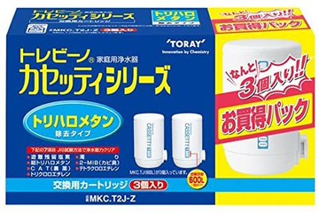 【現貨】TORAY 【日本代購】  東麗 淨水器濾心MKC.T2J–Z - 日本製