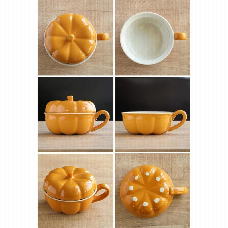 陶器☆かぼちゃ スープカップ 390ml フタ付き オーブンシェフ かぼちゃ 陶磁器