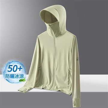 【巴黎精品】防曬外套防曬衣-薄款高彈冰感UPF50+男女外套8色a1eo24
