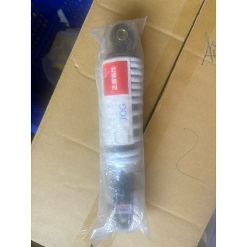 J O G 50（五段可調後避震長235mm）$449