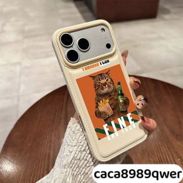 看戏猫新款麵包殼 皮紋氣墊防摔 蘋果17 pro max i16 i11 i15 plus i13 14手機殼