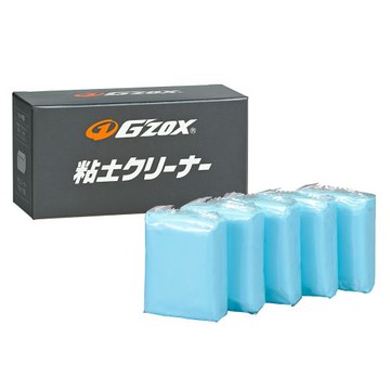 日本 G’ZOX 超細目黏土(100g／5入) 汽車美容黏土 / 鍍膜車、黑色車適用 GZOX