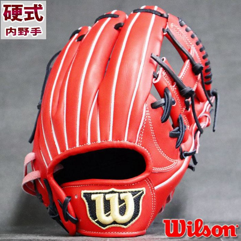 Wilson Staff Dual D5 硬式内野用 | 限定 硬式 グラブ Wilson staff
