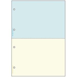 ヒサゴ プリンター帳票 BP2011WZ A4 2色／2面2400枚〔代引不可〕