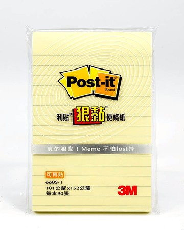 3M R660S-1利貼狠黏橫格便條紙