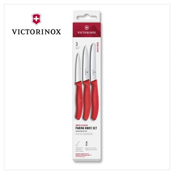 VICTORINOX 瑞士維氏 三入刀(蕃茄刀+尖頭平刀+尖頭鉅齒刀) 紅 6.7111.34C1