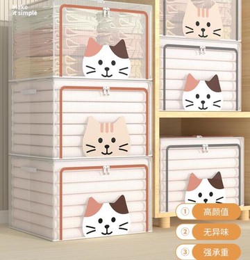 衣服收納箱家用布藝摺疊衣櫃衣物整理盒大容量儲物袋百納箱子神器 幸福驛站