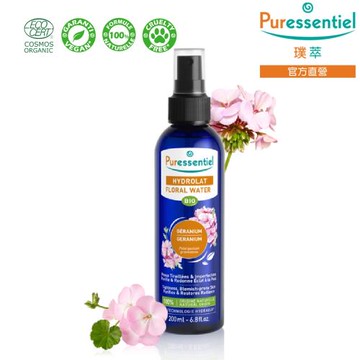 Puressentiel 璞萃 亮白淨化 波旁天竺葵花水純露 200ml  效期2023/02