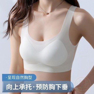 👍特價狂潮👍新款簡約美背內衣女夏季薄款無痕背心隱形性感U型透氣露背文胸罩