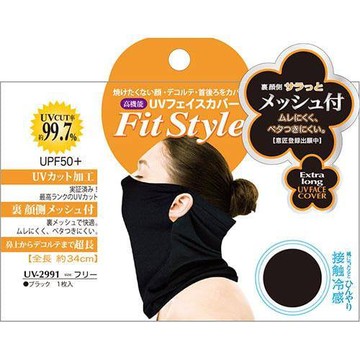 現貨~ Fit Style 抗UV 涼感防曬 面罩/脖圍