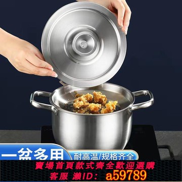 【台灣公司 可打統編】【2668人收藏】豬油罐帶蓋耐高溫304不銹鋼油壺家用豬油罐加厚油壺圓形廚房油盆