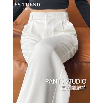 窄版西裝闊腿褲女春秋季2026新款高腰顯瘦褲子高級感垂感直筒長褲
