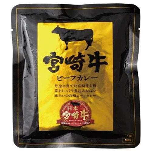 響 宮崎牛ビーフカレー 160g×30袋入