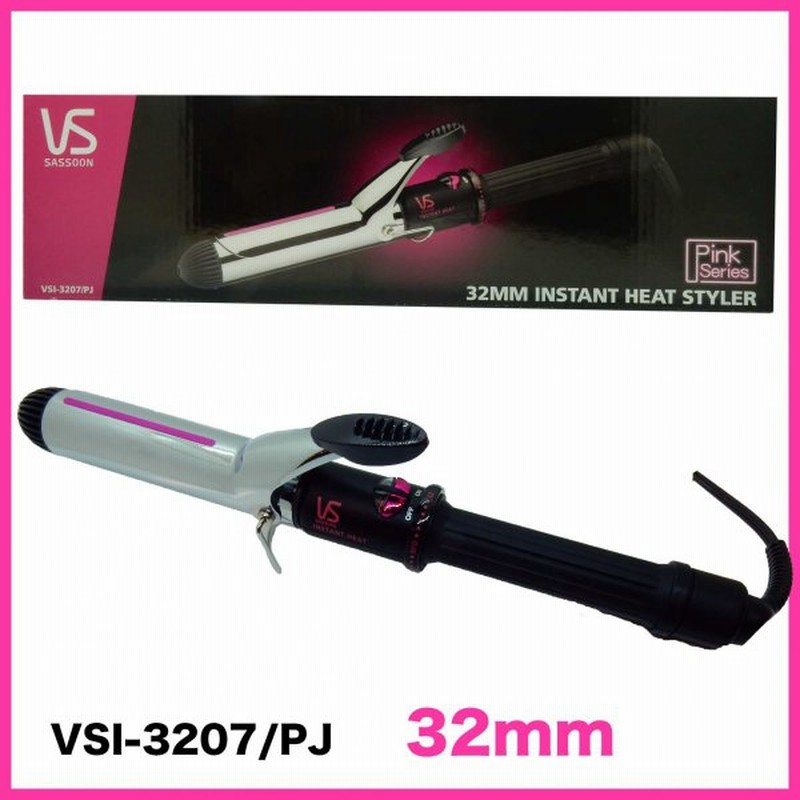 ヴィダルサスーン ヘアアイロン ピンク カール 32mm Vsi 37 通販 Lineポイント最大0 5 Get Lineショッピング