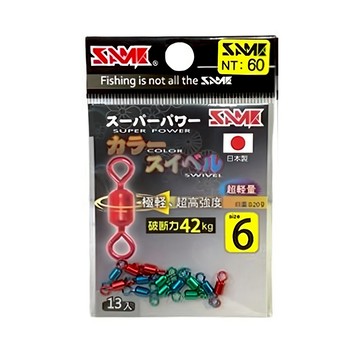 SAME 莎美 強力彩色轉環 大 6 日本製  1個  13入