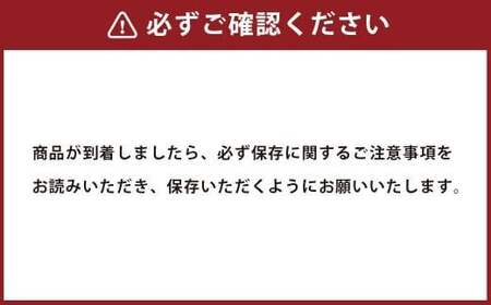  みそ味 3人前 もつ鍋 牛もつ 福岡県 嘉麻市