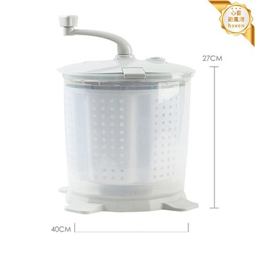 【手搖脫水】手動洗衣機 甩幹機 脫水機 迷你洗衣機 宿舍神器 便攜式 手搖式 無需用電 洗襪內衣專用 學生宿舍必備