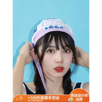 【憑藍 萬物可愛】系帶款女士防水涂層布料游泳帽 長發舒適可調節
