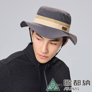 【ATUNAS 歐都納】中性款防曬抗UV透氣遮陽休閒圓盤帽A1AHFF03N深灰/防潑水/戶外旅遊/登山健行/露營