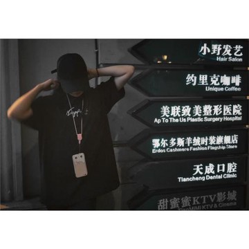 簡約嘻哈hiphop popping bboy街頭寬松肥大小領口超厚短袖T恤