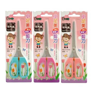 Foot 足勇 42006 小足美剪刀 6吋