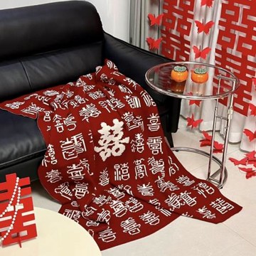 中式風高端結婚百喜蓋毯酒紅輕奢婚房裝飾臥室床尾搭巾節日送批發