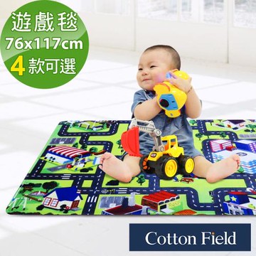 棉花田魔法空間法蘭絨印花防滑遊戲毯-4款可選(76x117cm)