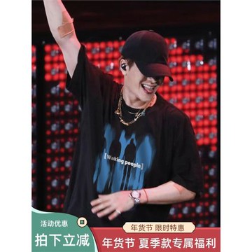 王嘉爾同款潮牌歐美街頭字母印花短袖t恤男夏季寬松美式情侶上衣