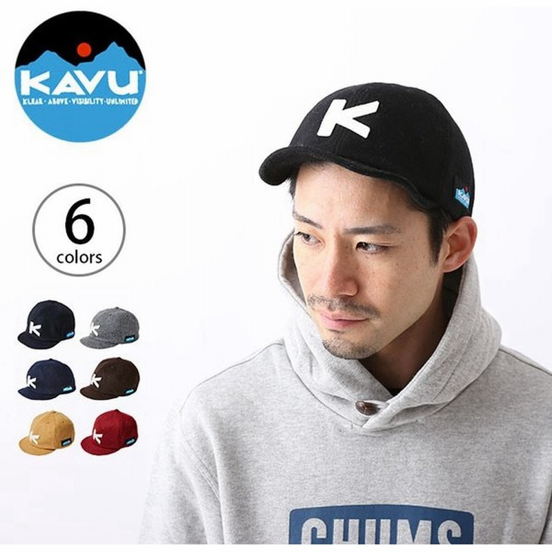 Kavu カブー ベースボールキャップ ウール 通販 Lineポイント最大0 5 Get Lineショッピング