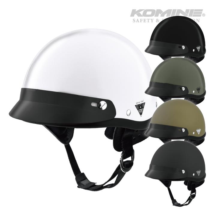 新品　CP オールインワンヘルメット　ゴーグル一体型　ガンメタ　XLサイズ コミネ バイクヘルメット FUJI-300K ヘルメット KOMINE 01-152