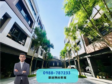 【海線房屋】低於實登｜靜宜商圈｜有子母車，悟實壹章｜台中市沙鹿區東晉二街