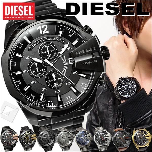 60％OFF】 DIESEL メガチーフ クロノグラフ メンズ腕時計 DZ4329