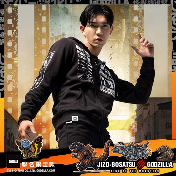 最終彈【GODZILLA 聯名↘首降6折】哥吉拉70th針織連帽外套 - BLUE WAY 地藏小王