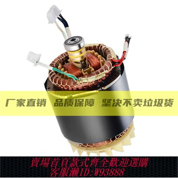{可刷卡 打統編}汽油發電機配件188F/190F/5kW 6kw 7KW 8KW單相/三相全銅轉子定子