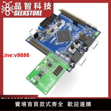 【台灣公司 超低價】100Base T1車載以太PHY 網卡 評估模塊 S32K148配套TJA1101