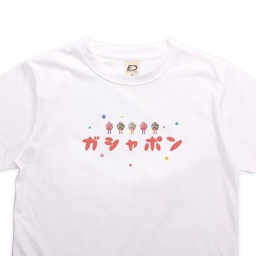 【臺灣懷舊】扭蛋機  短T/女上衣/男T恤/T-Shirt